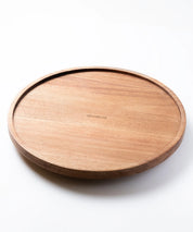 Lazy Susan